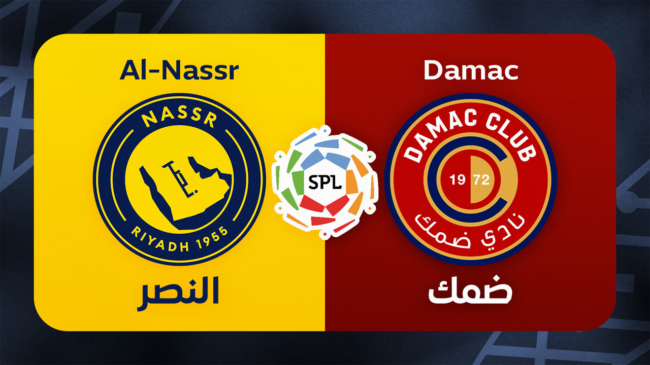 Al-Nassr vs Damac poster