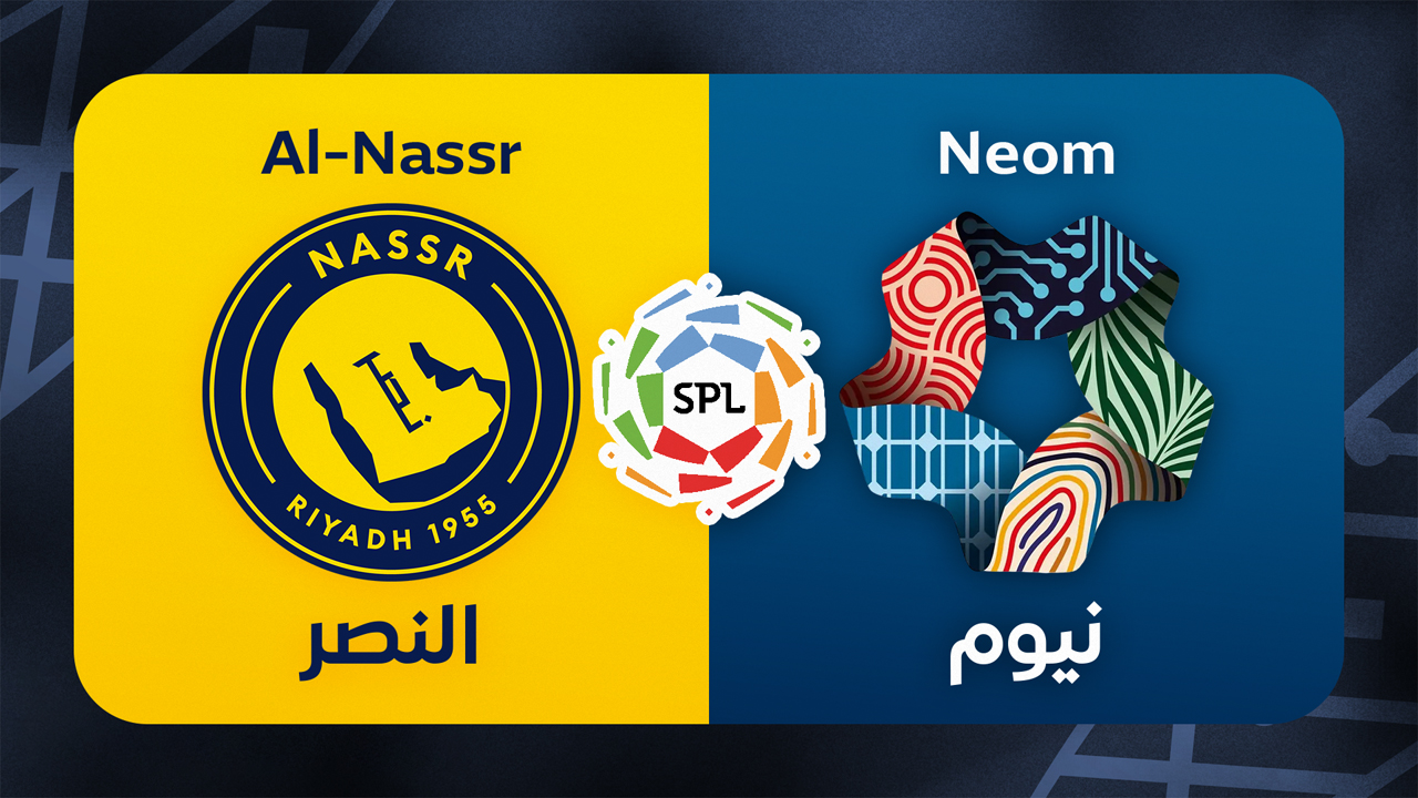 Al-Nassr vs Neom poster