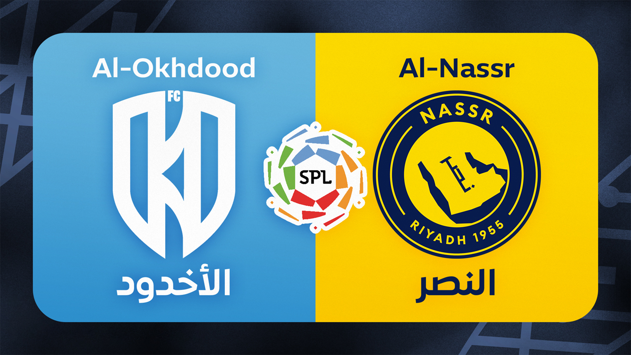 Al-Okhdood vs Al-Nassr poster