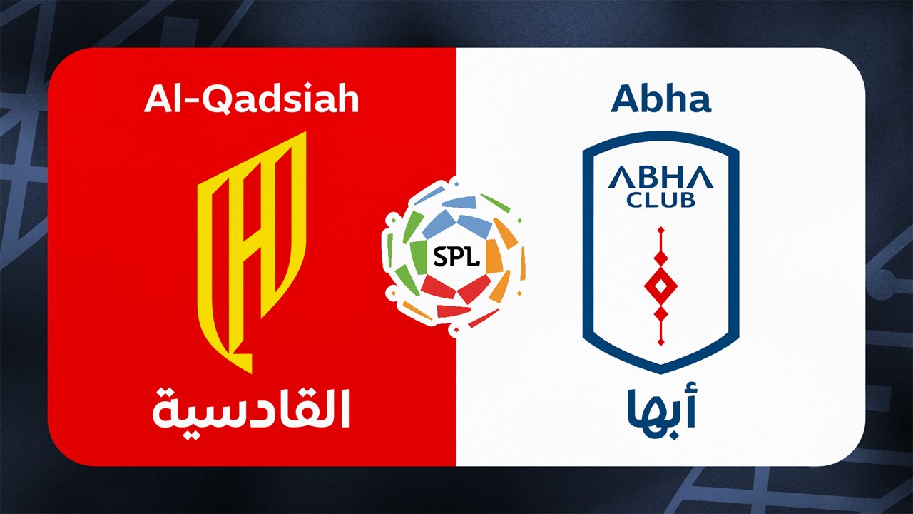Al-Qadsiah vs Abha poster