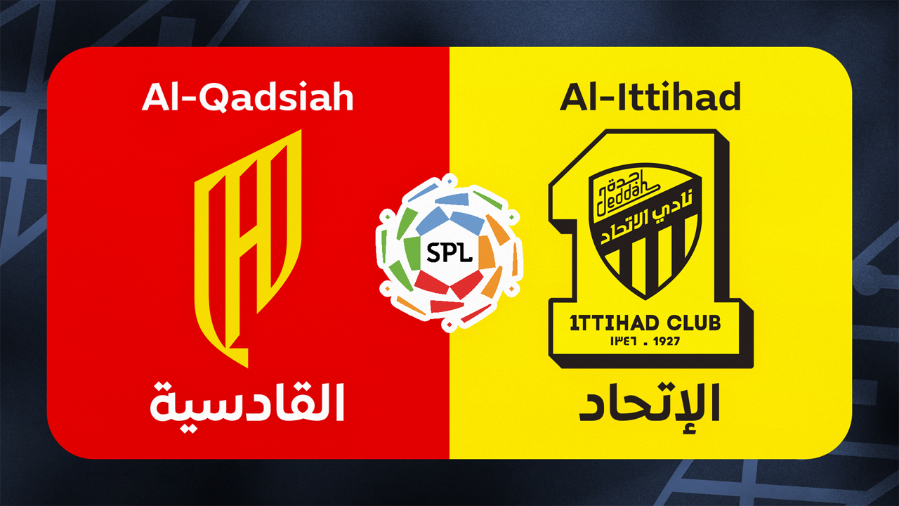 Al-Qadsiah vs Al-Ittihad poster