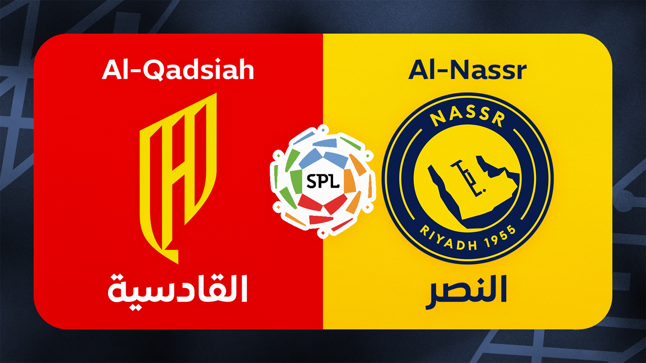 Al-Qadsiah vs Al-Nassr poster