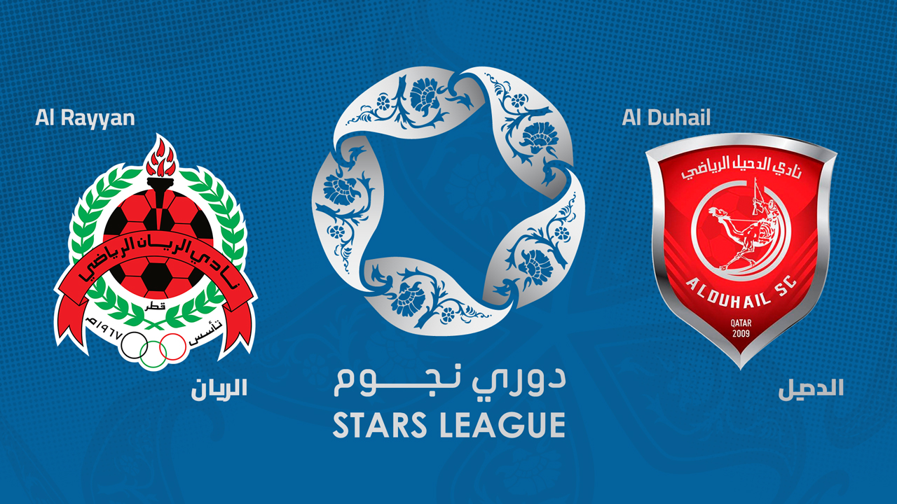 Al-Rayyan vs Al-Duhail poster