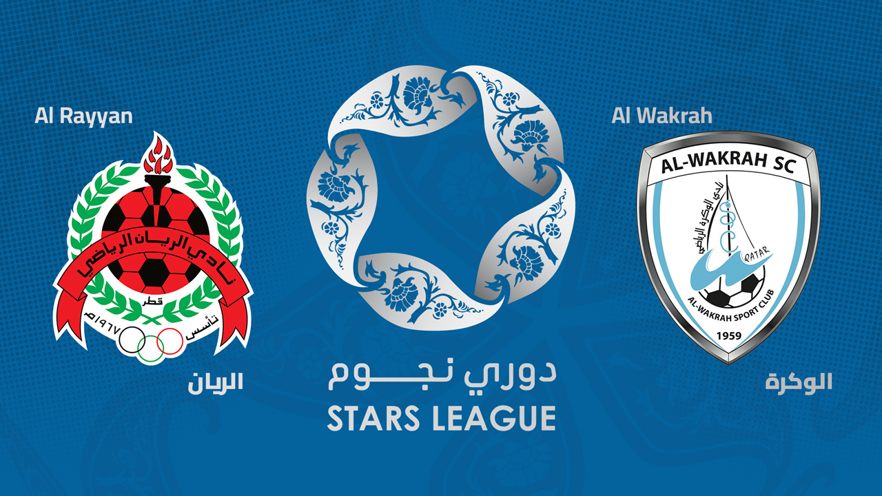Al-Rayyan vs Al-Wakrah poster