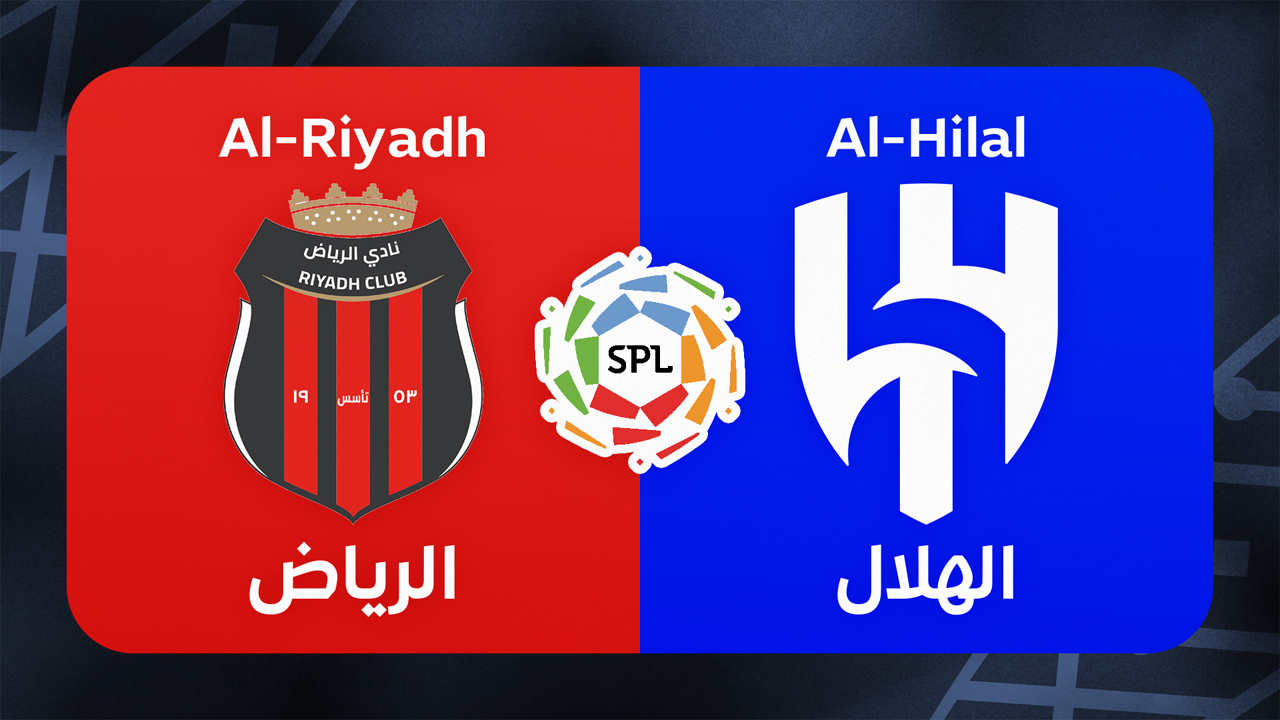 Al-Riyadh vs Al-Hilal poster