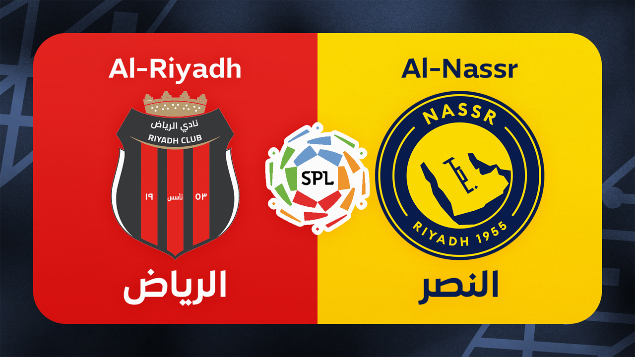 Al-Riyadh vs Al-Nassr poster