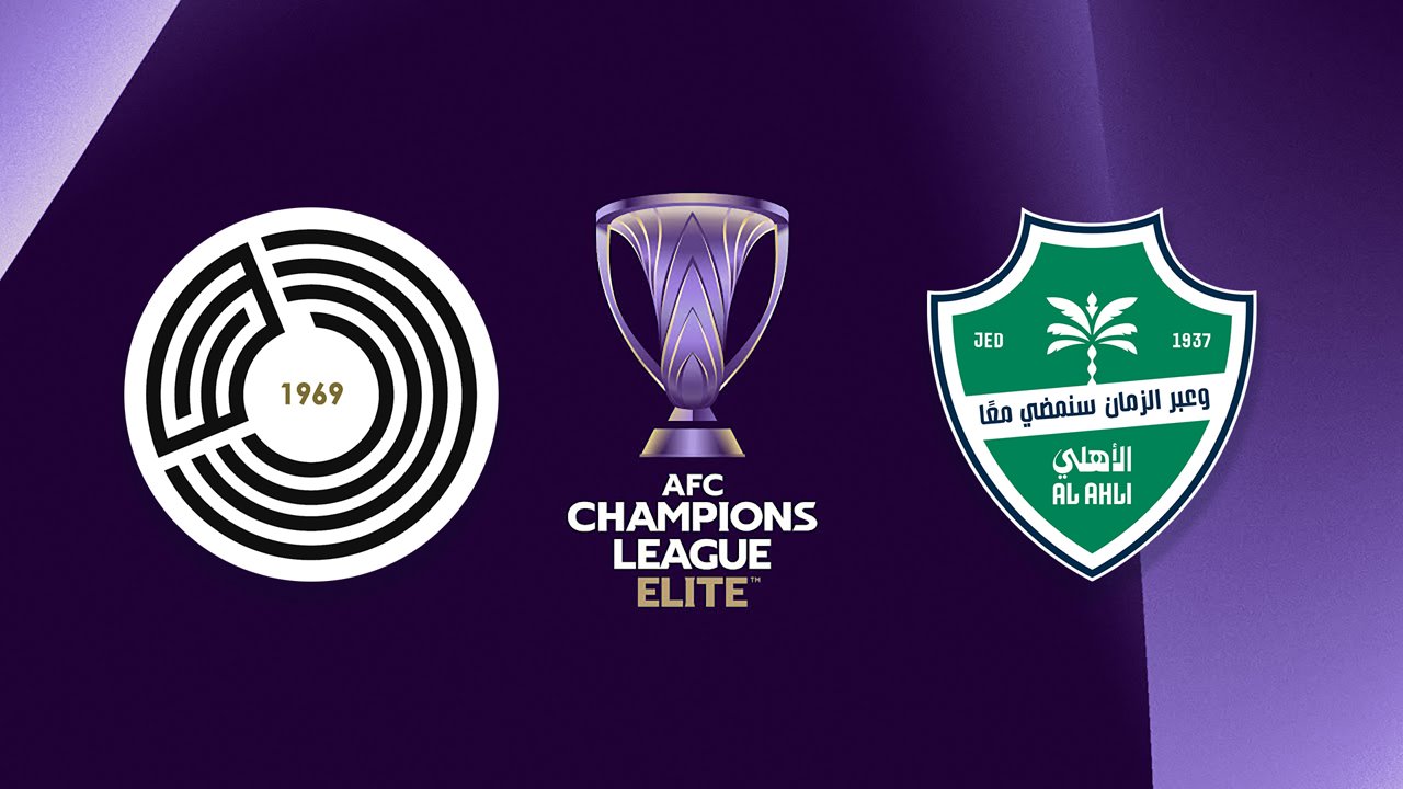 Al-Sadd vs Al-Ahli poster