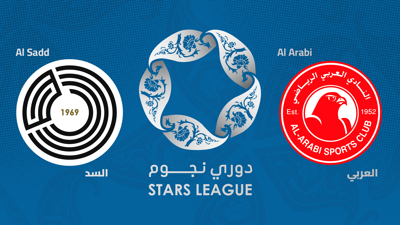 Al-Sadd vs Al-Arabi poster