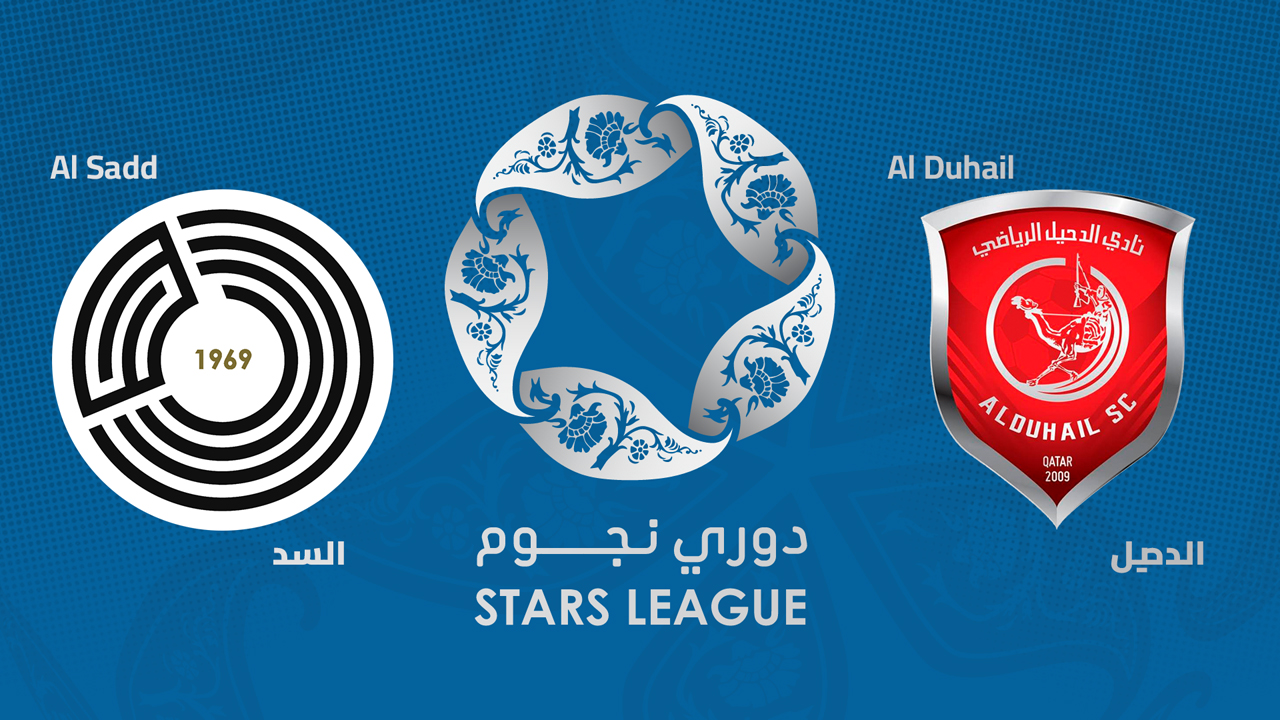 Al-Sadd vs Al-Duhail poster