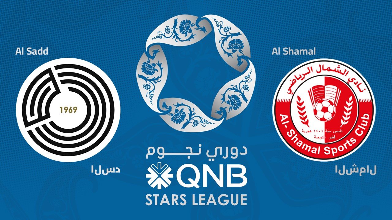 Al-Sadd vs Al-Shamal poster