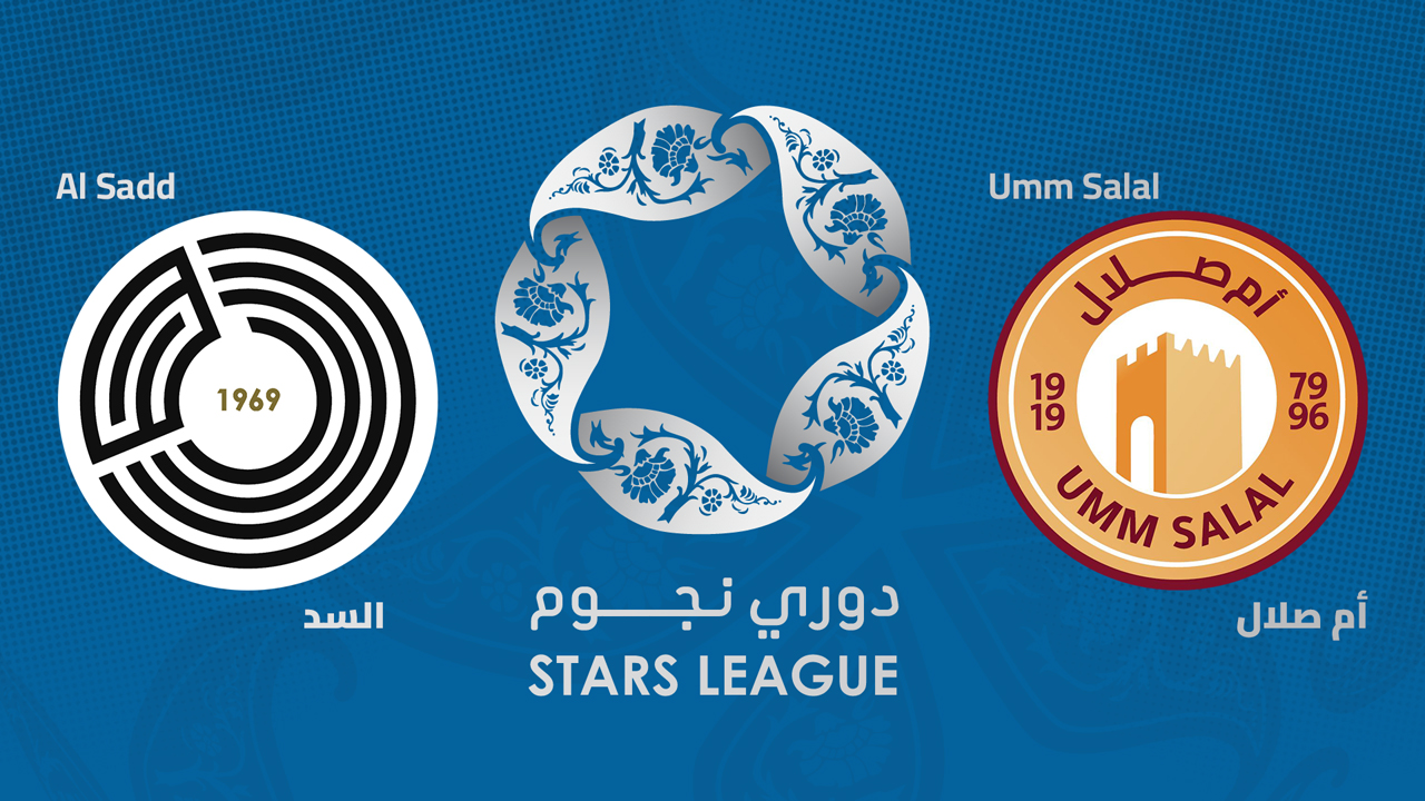 Al-Sadd vs Umm-Salal poster
