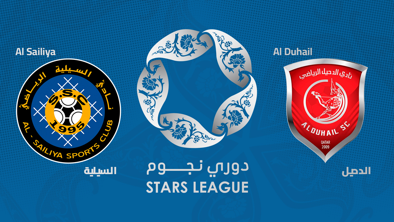 Al-Sailiya vs Al-Duhail poster