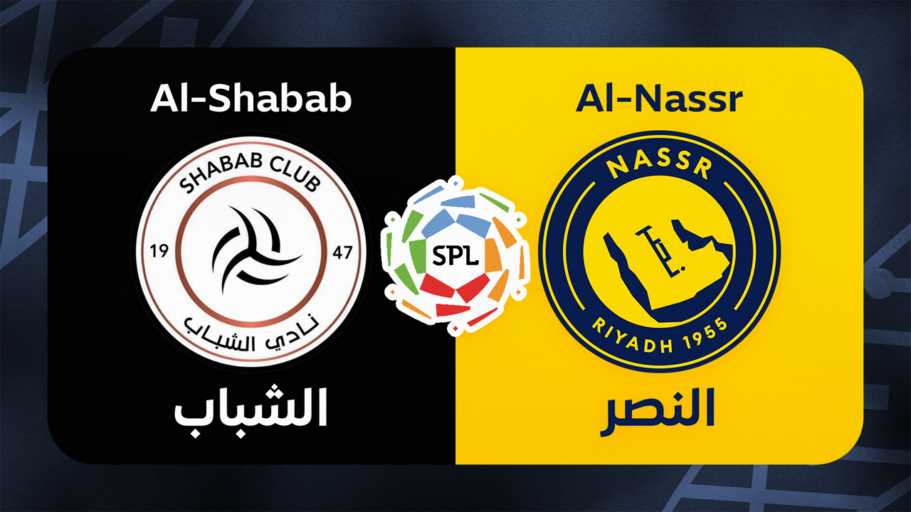 Al-Shabab vs Al-Nassr poster