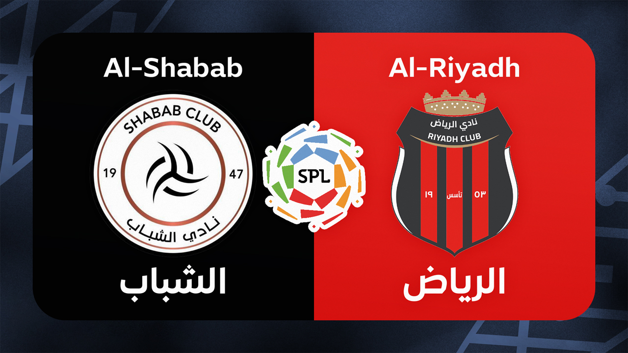 Al-Shabab vs Al-Riyadh poster