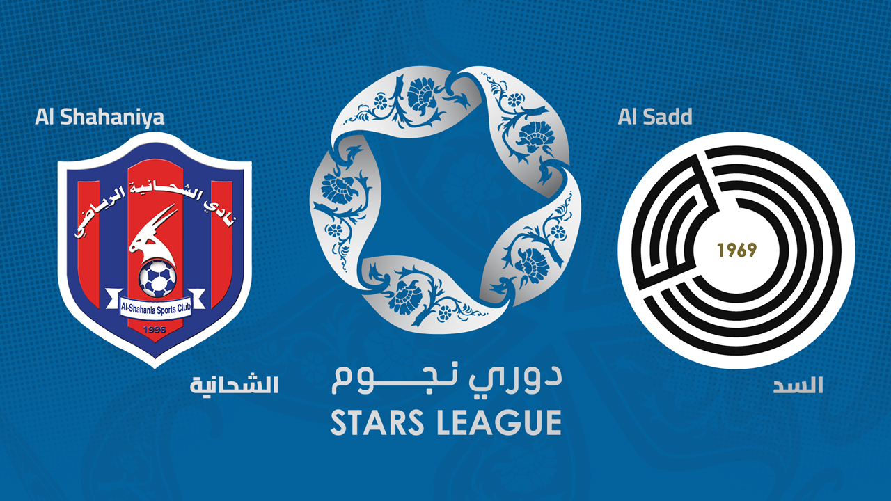 Al-Shahaniya vs Al-Sadd poster