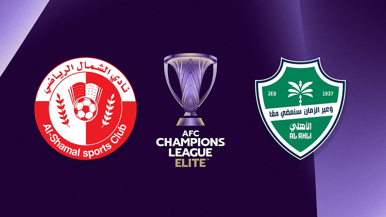 Al-Shamal vs Al-Ahli poster