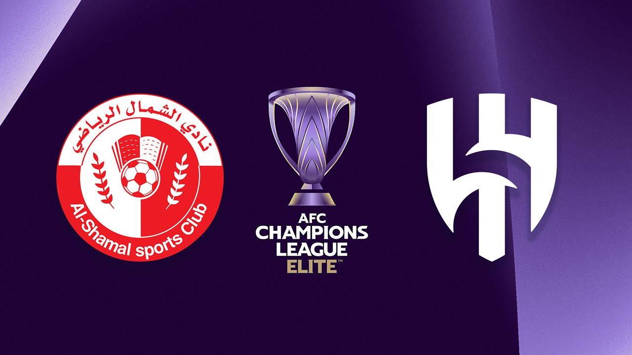 Al-Shamal vs Al-Hilal poster