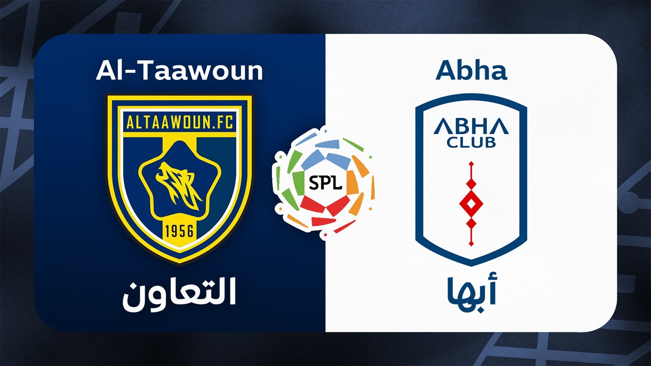 Al-Taawoun vs Abha poster