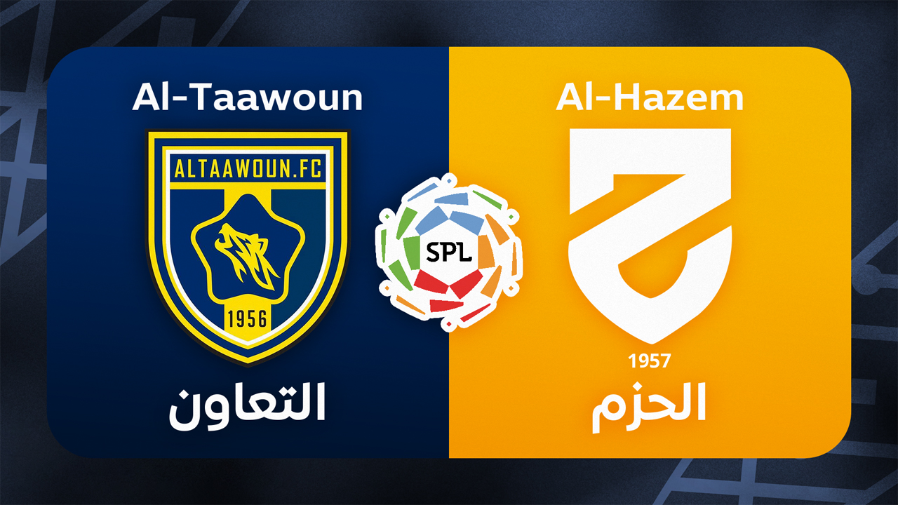 Al-Taawoun vs Al-Hazem poster