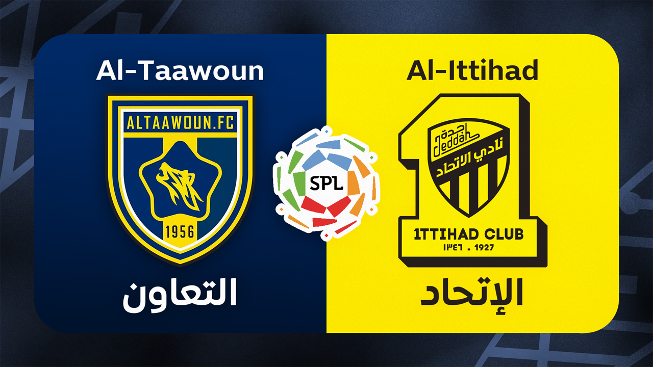 Al-Taawoun vs Al-Ittihad poster