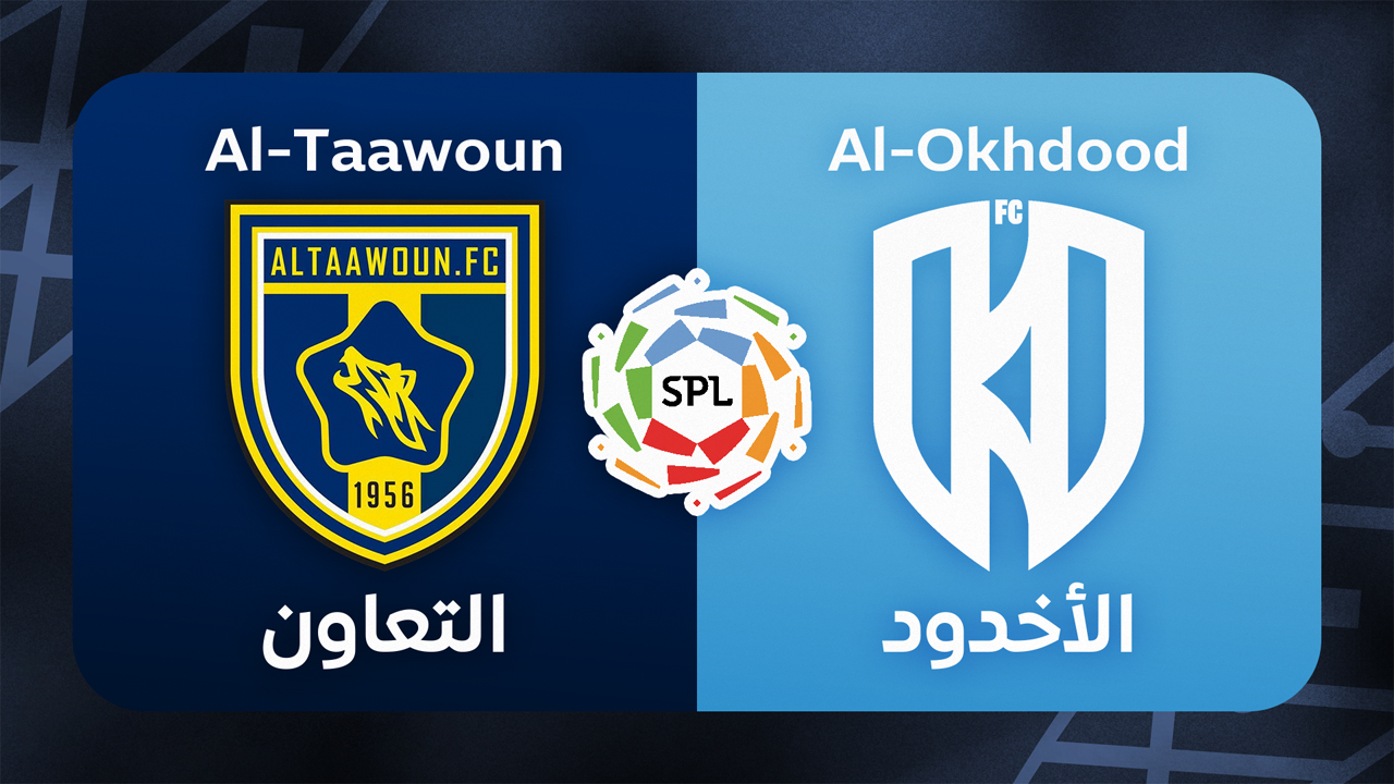 Al-Taawoun vs Al-Okhdood poster