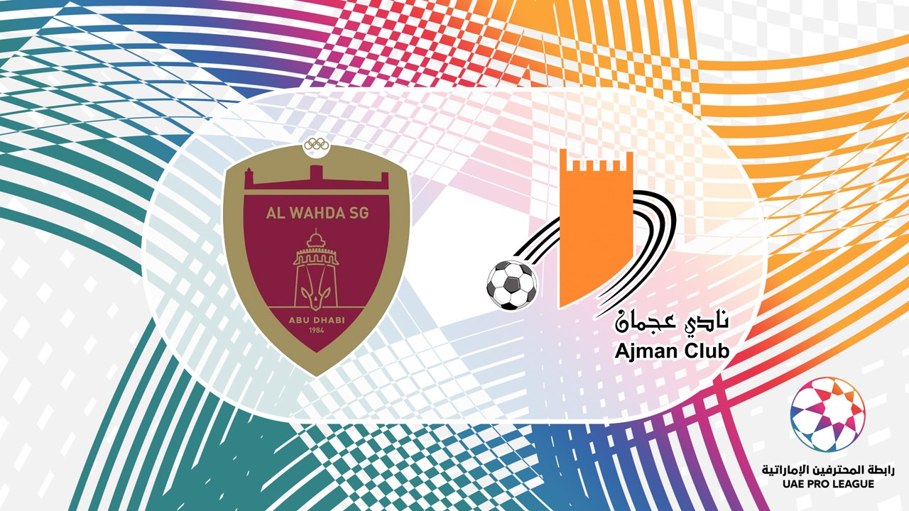 Al Wahda vs Ajman poster