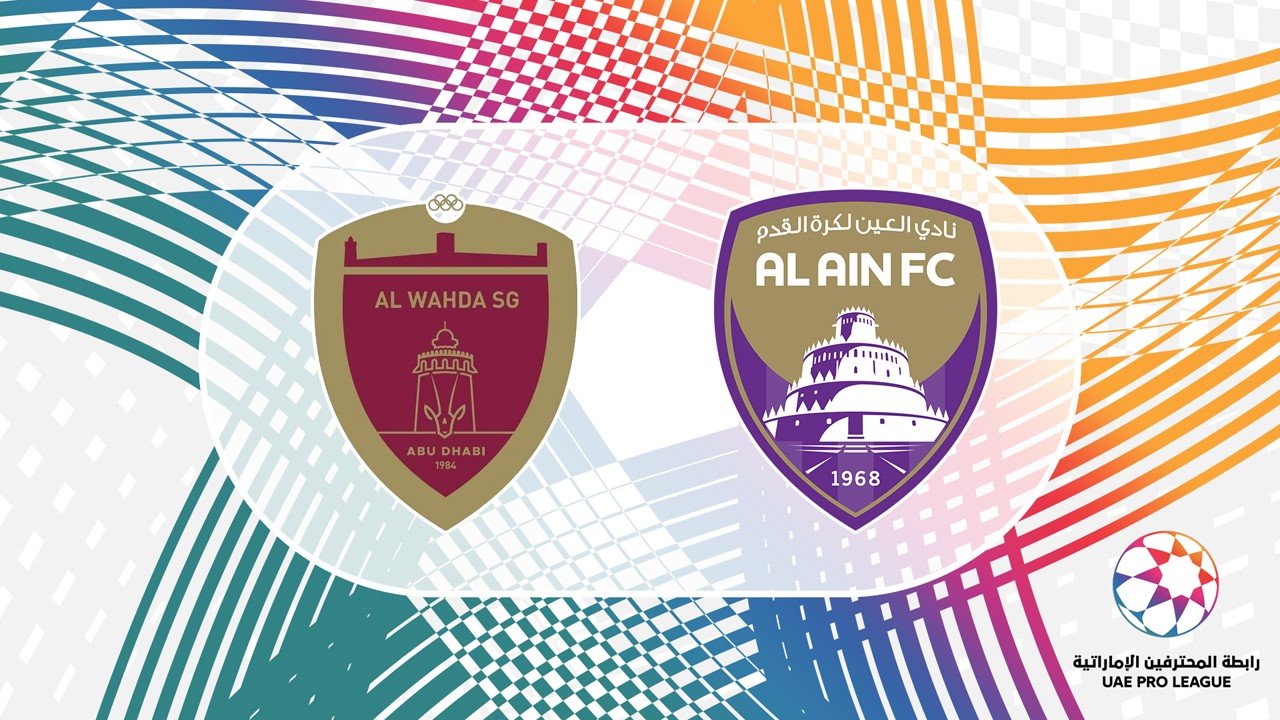 Al Wahda vs Al Ain poster