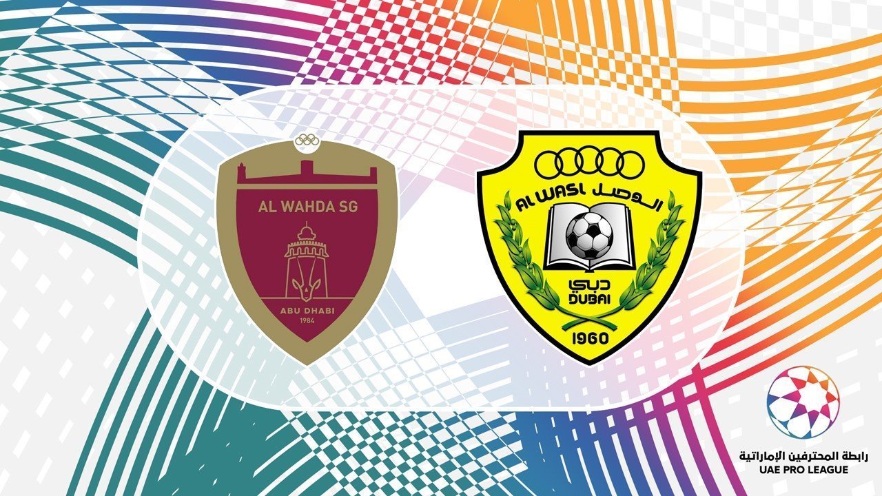 Al Wahda vs Al Wasl poster