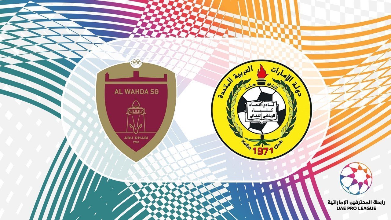 Al Wahda vs Ittihad Kalba poster