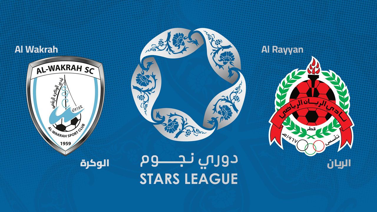 Al-Wakrah vs Al-Rayyan poster
