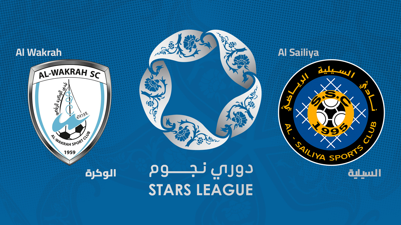 Al-Wakrah vs Al-Sailiya poster