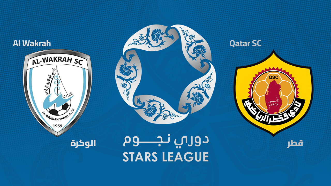 Al-Wakrah vs Qatar SC poster