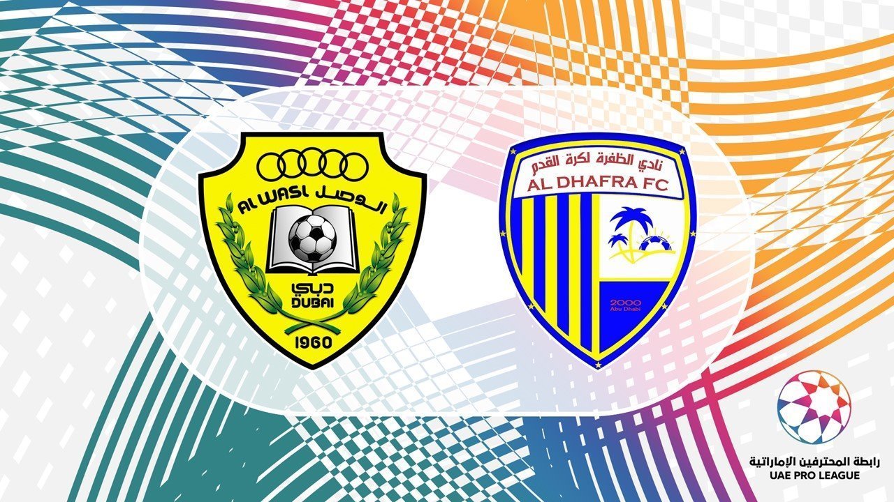 Al Wasl vs Al Dhafra poster