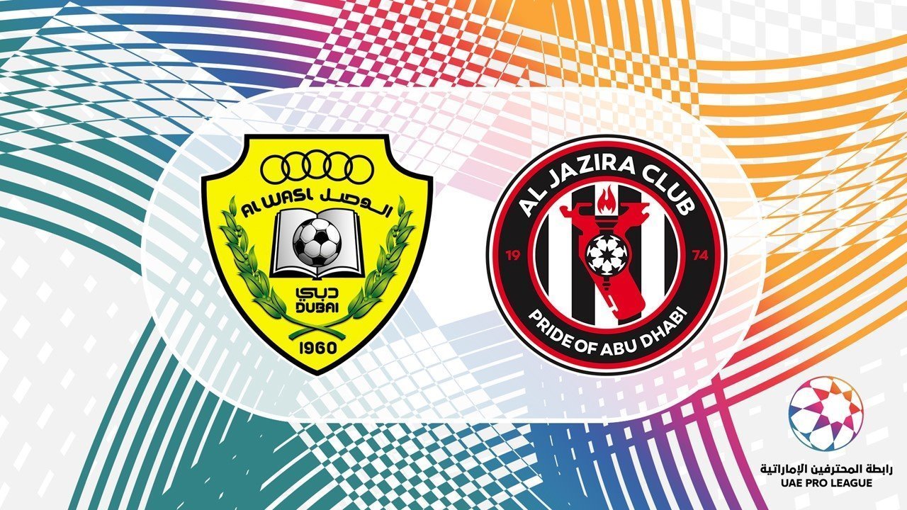 Al Wasl vs Al Jazira poster