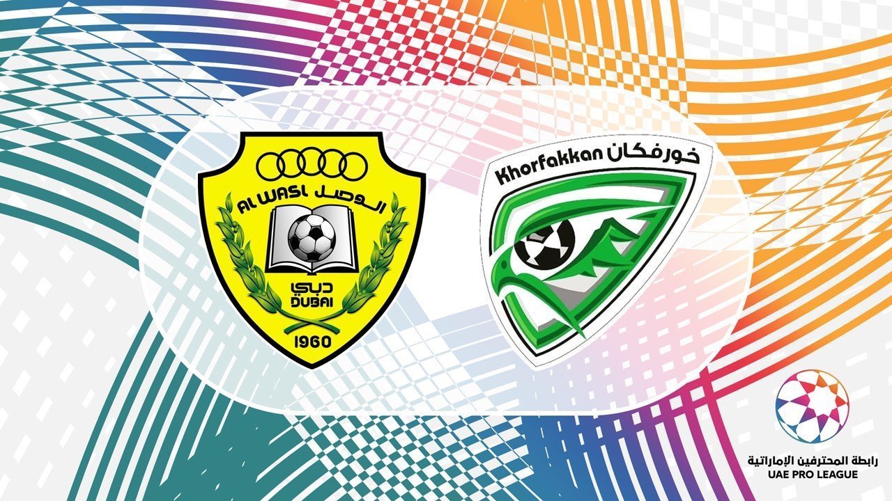 Al Wasl vs Khorfakkan poster