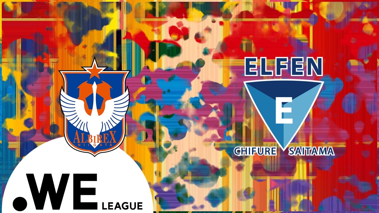 Albirex Niigata Ladies vs Elfen Saitama poster