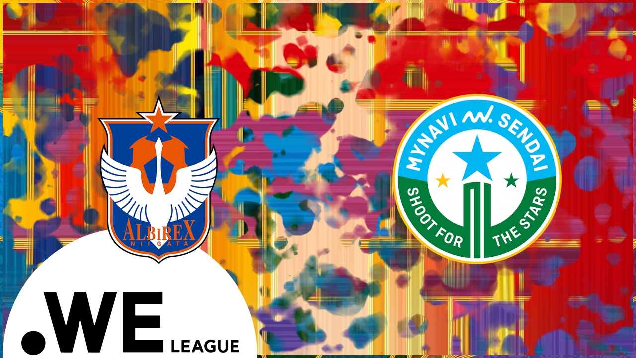Albirex Niigata Ladies vs Mynavi Sendai poster