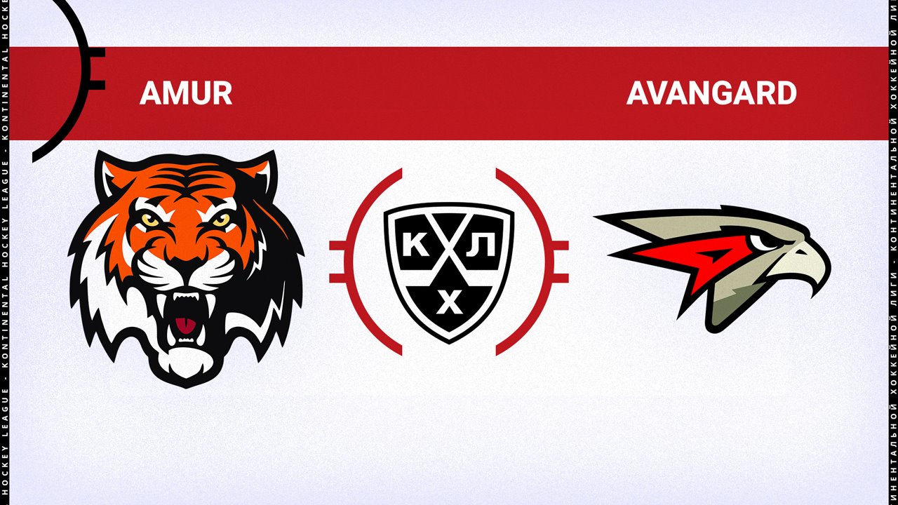 Amur Khabarovsk vs Avangard Omsk poster