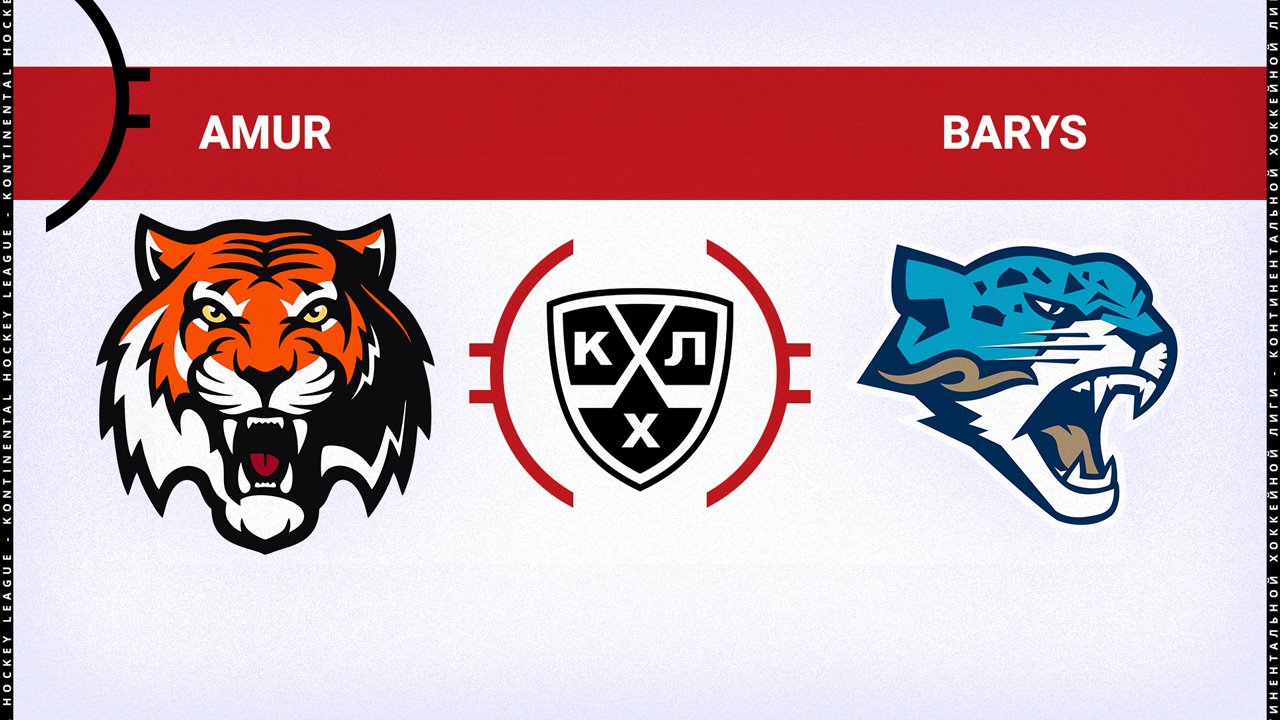 Amur Khabarovsk vs Barys Nur-Sultan poster