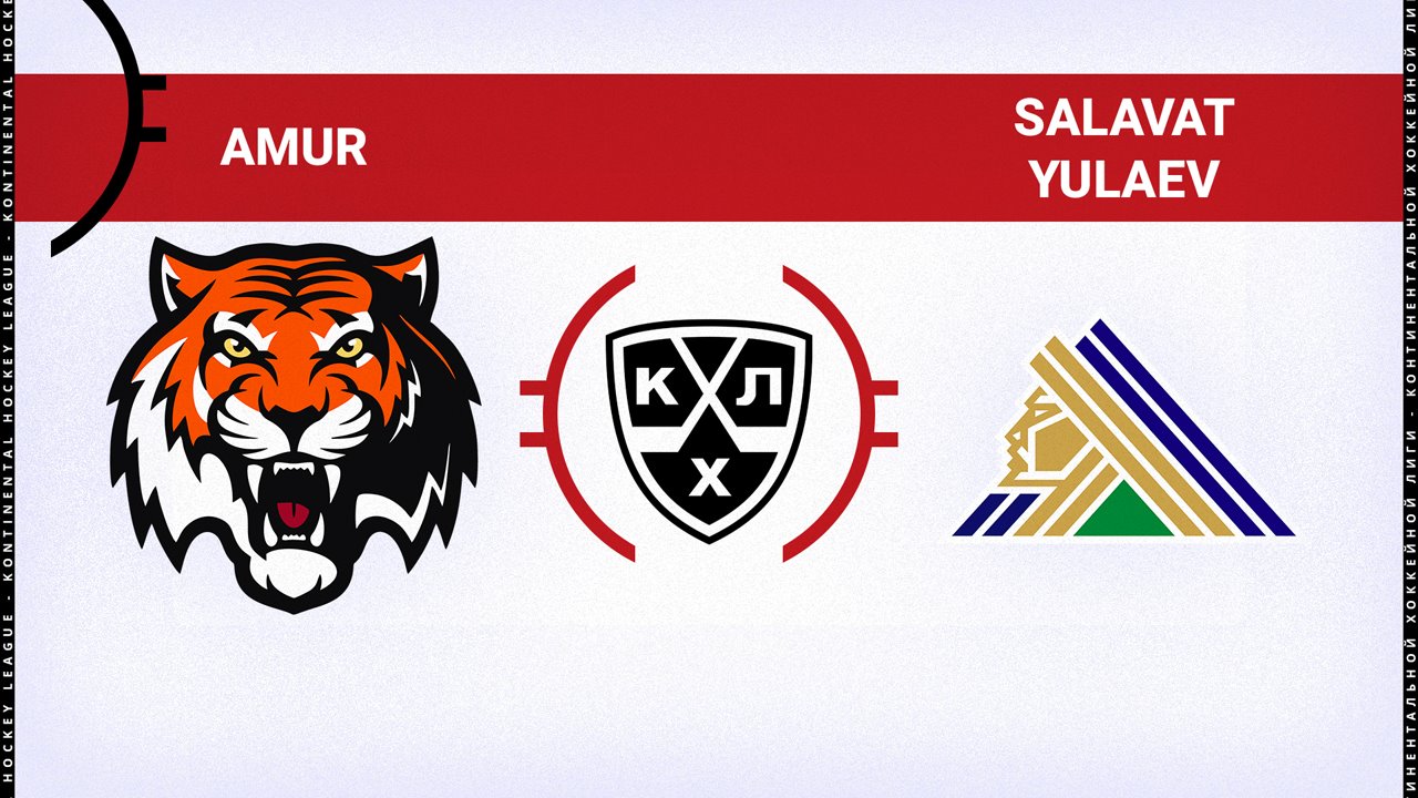 Amur Khabarovsk vs Salavat Yulaev Ufa poster