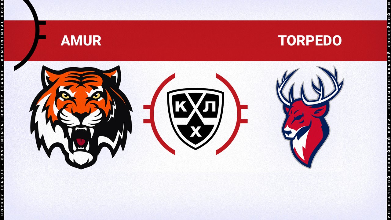 Amur Khabarovsk vs Torpedo Nizhny Novgorod poster