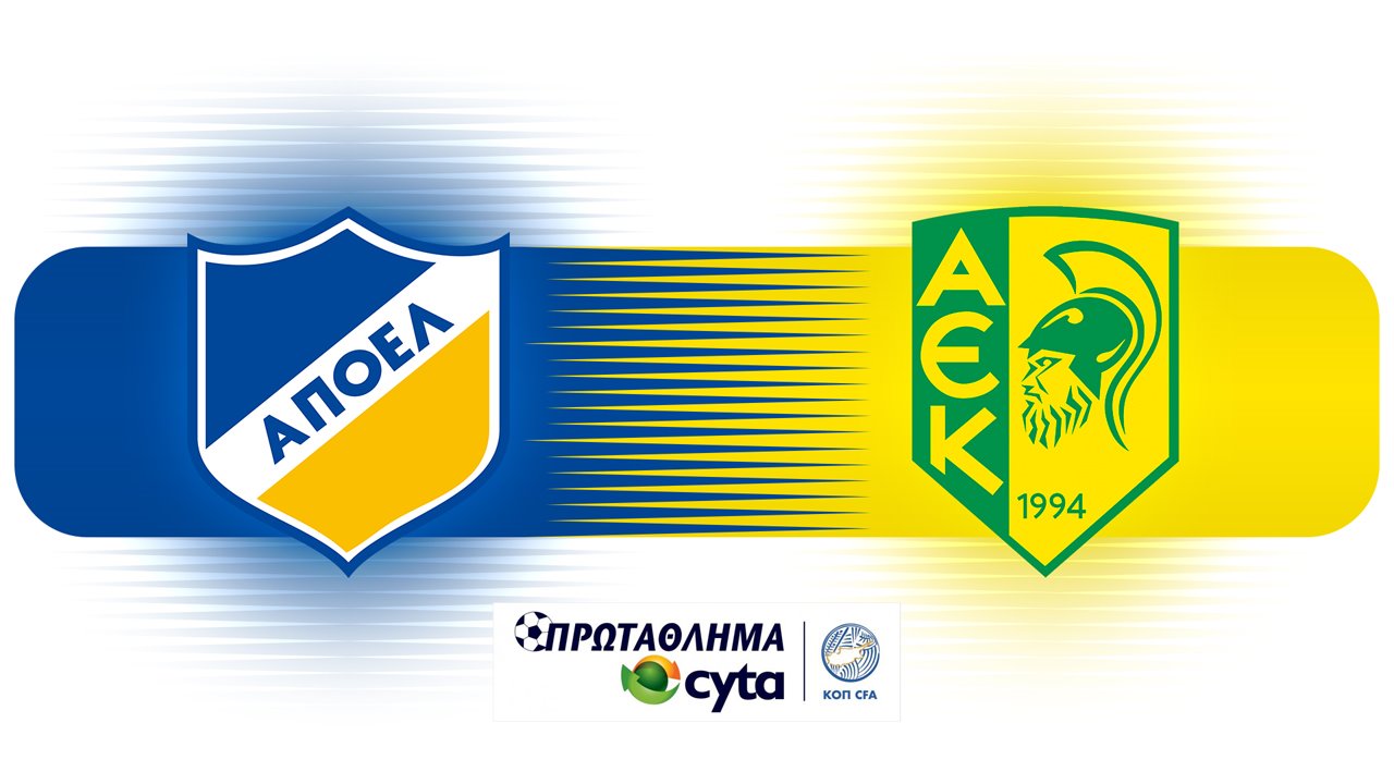 APOEL Nicosia vs AEK Larnaca poster