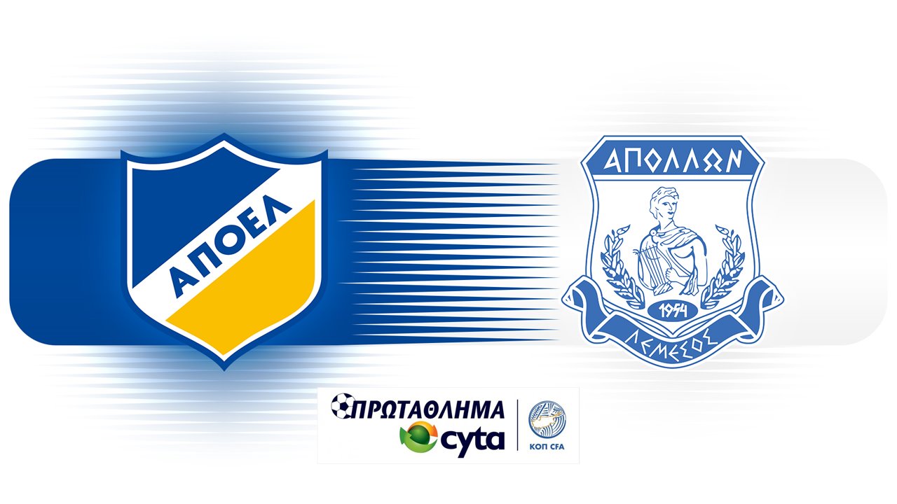APOEL Nicosia vs Apollon Limassol poster