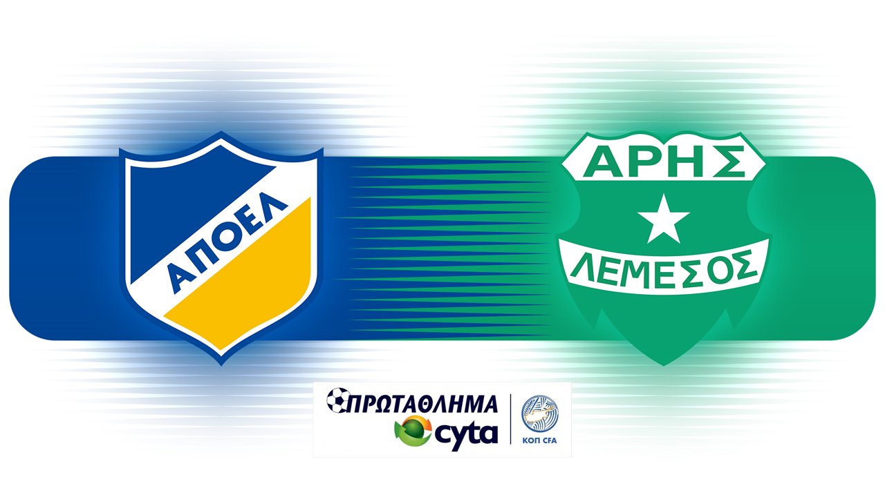 APOEL Nicosia vs Aris Limassol poster