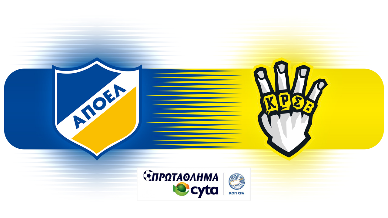 APOEL Nicosia vs Krasava Ypsonas poster