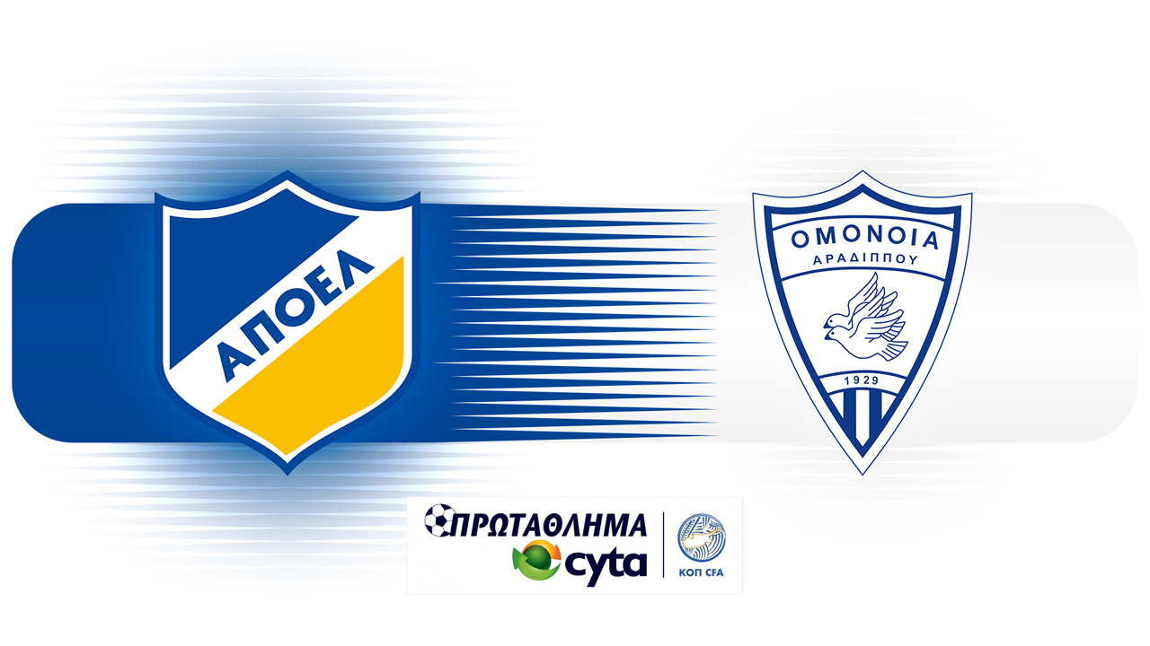 APOEL Nicosia vs Omonia Aradippou poster