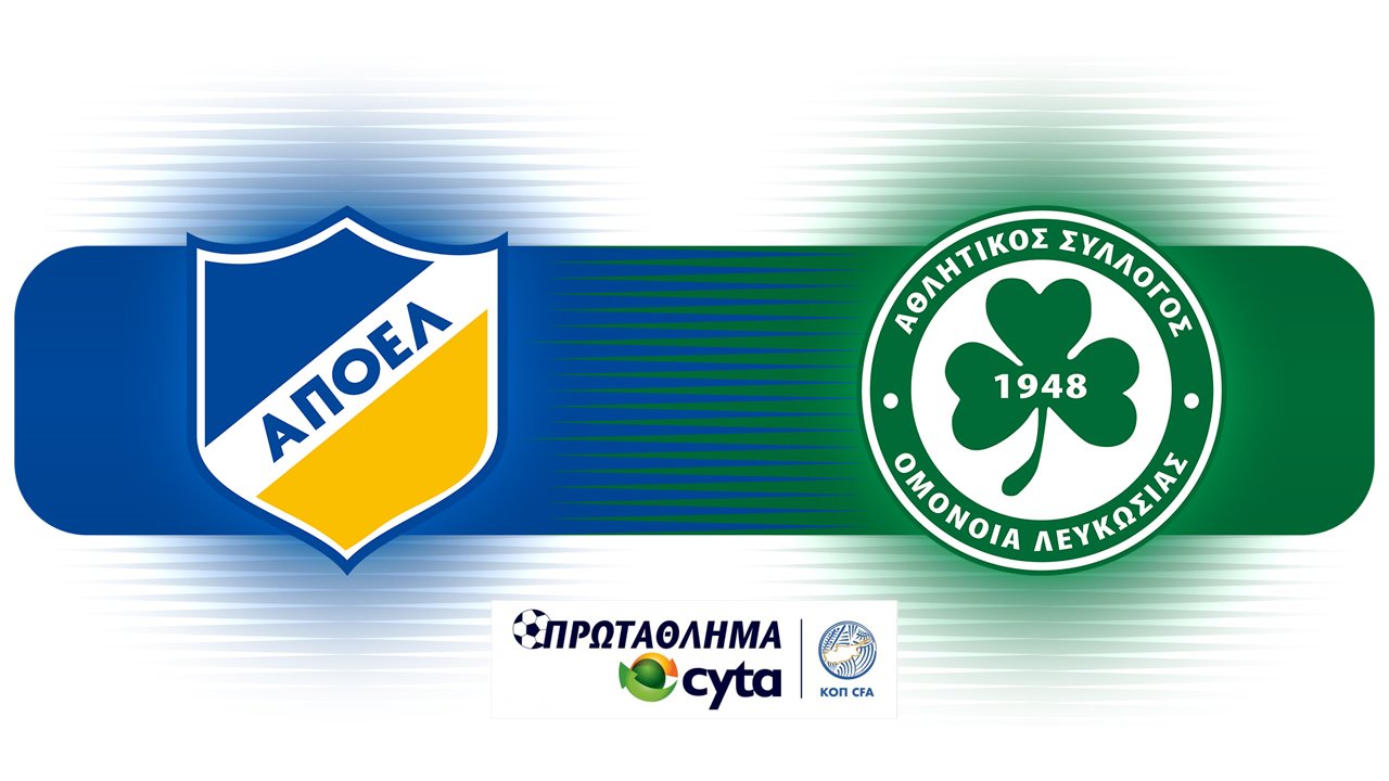 APOEL Nicosia vs Omonia Nicosia poster