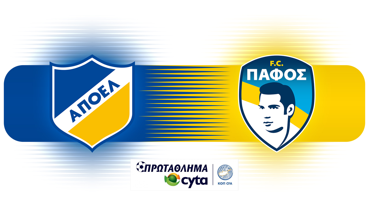 APOEL Nicosia vs Pafos poster