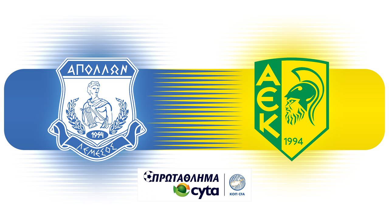Apollon Limassol vs AEK Larnaca poster