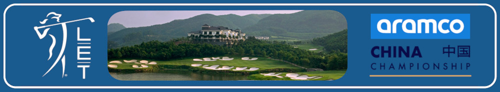 Aramco China Championship Final Round